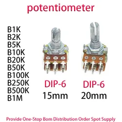 Duplex potentiometer WH148 Adjustable B1K B2K B5K B10K B20K B50K B100K B250K B500K B1M handle 15mm 20mm DIP-6 5PCS