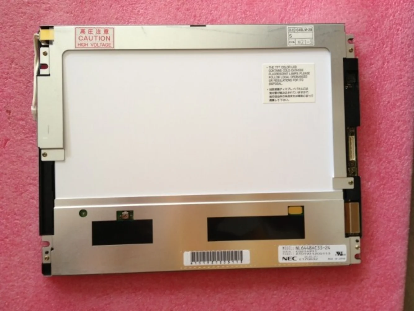 

10.4-inch LCD screen NL6448AC33-24