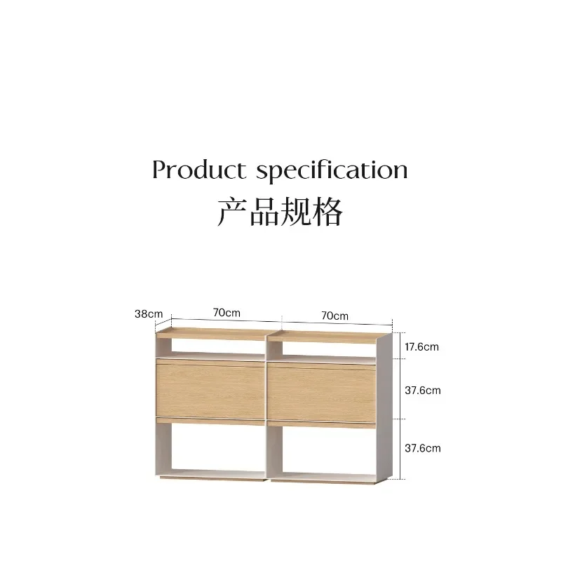 Solid wood free combination cabinet multi-function TV storage locker