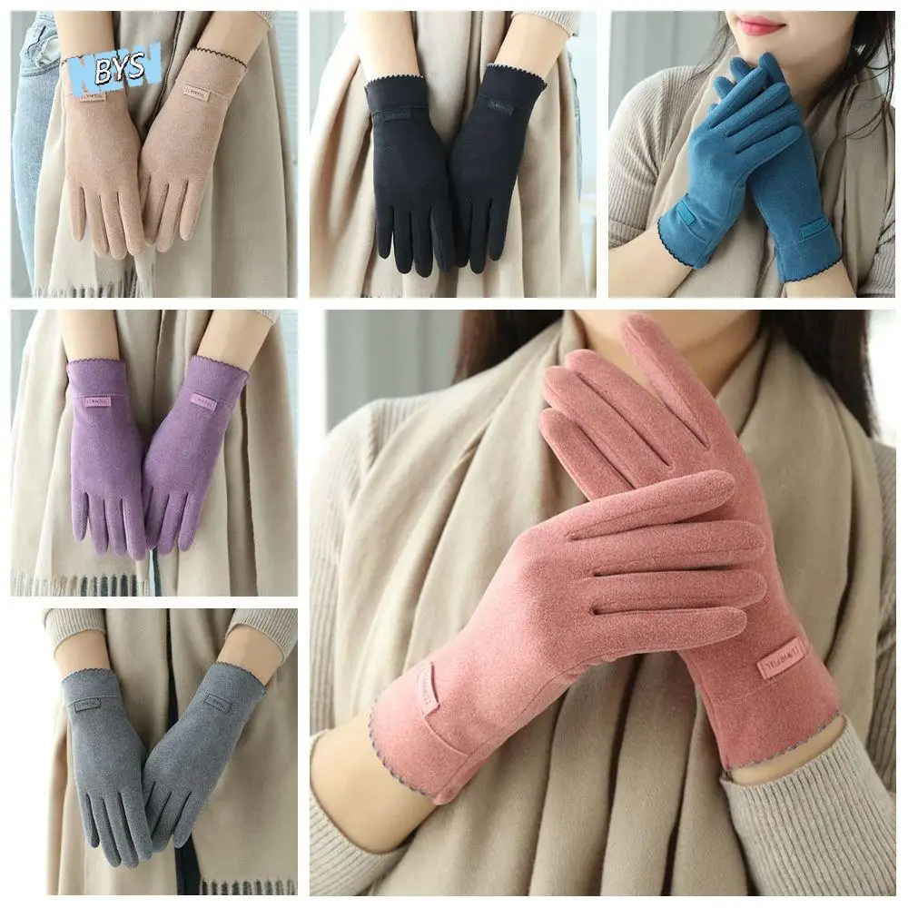 

Elegant Thickened Women Suede Velvet Gloves Solid Color Plush Touch Screen Gloves Windproof Keep Warm Winter Mittens Cycling