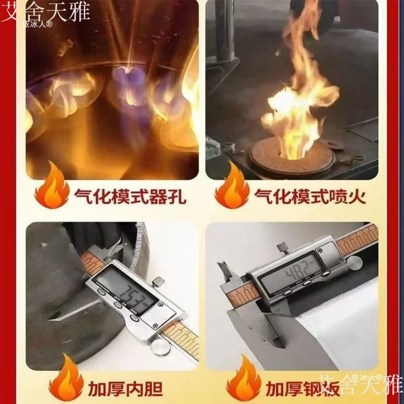 Household cast iron liner gasifier firewood match stove firewood and coal dual-purpose heating furnace