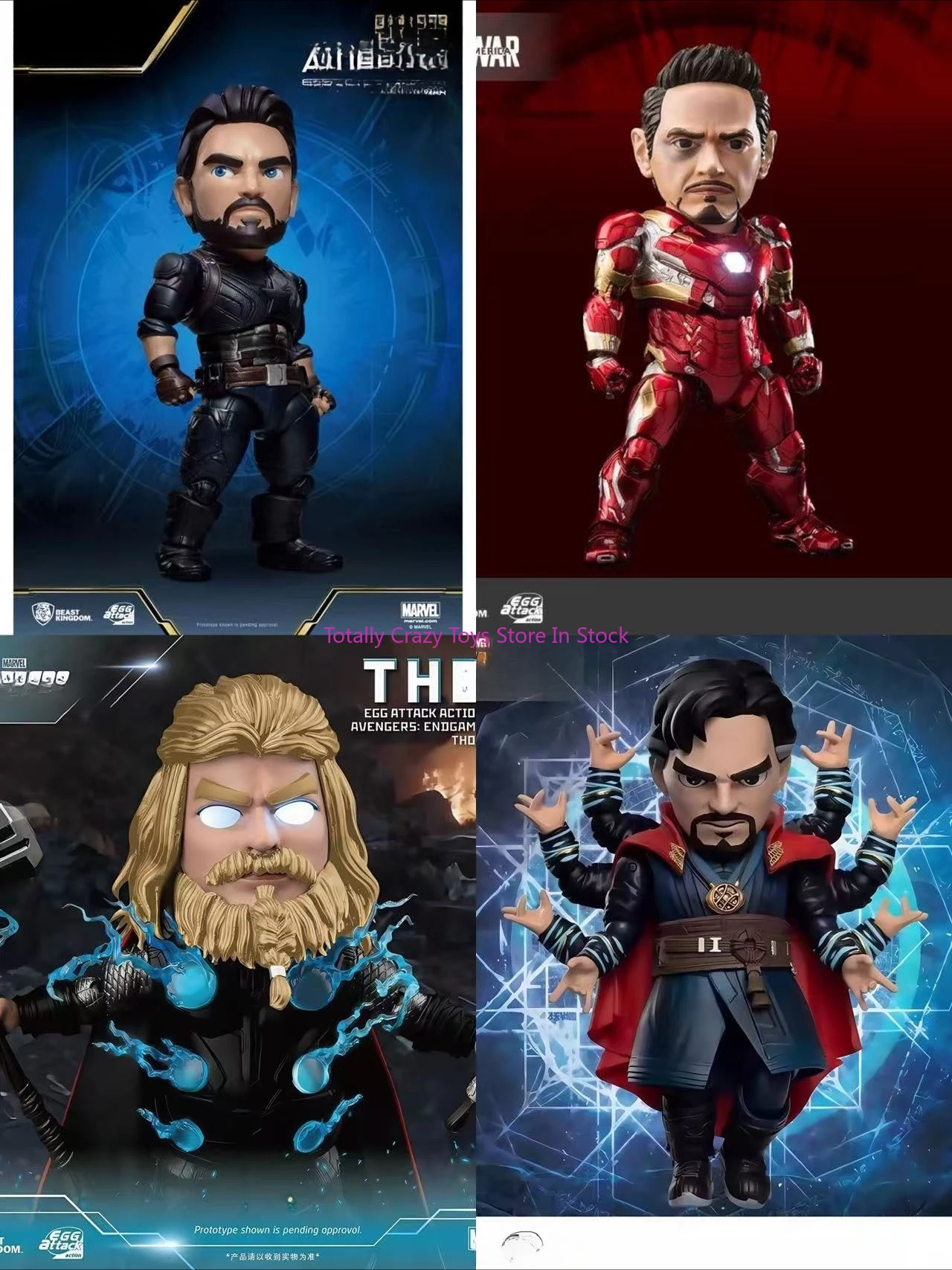 

In stock Genuine Beast League Q version hand-on model EAA-021SP