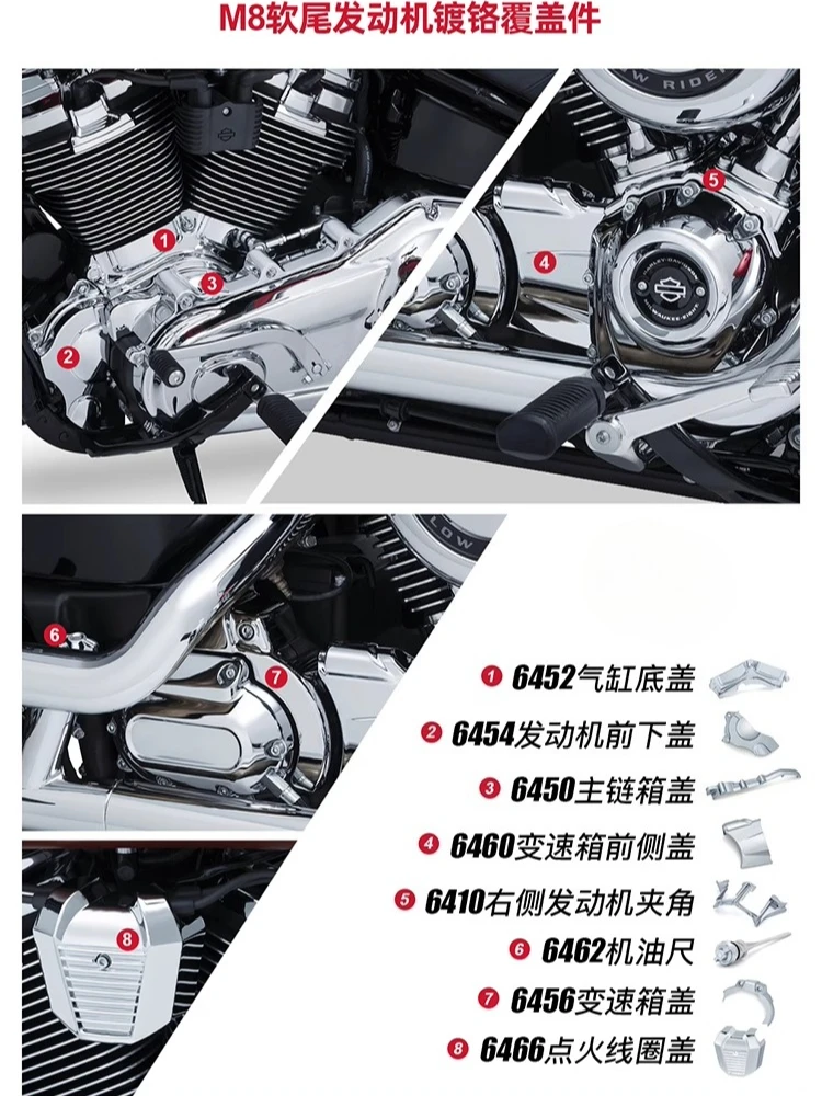 Engine electroplated trim, engine chrome-plated cover