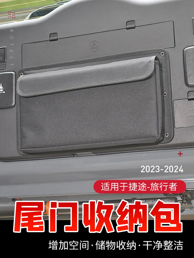 

For Jetour Traveler 2023 Oxford Tailgate Storage Bag Screw Fixation