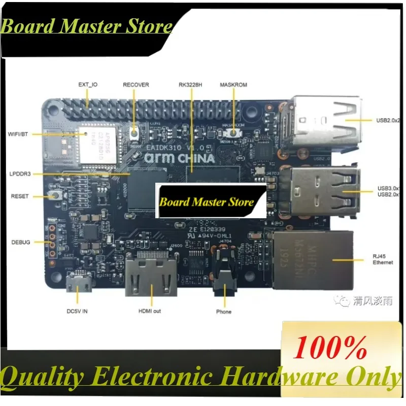 BoaMasMXU-EAIDK310 Artificial Intelligence Development Board RK3228H Tengine AI Of Zhouyi Android Raspberries Pie 3 B Orange Pie