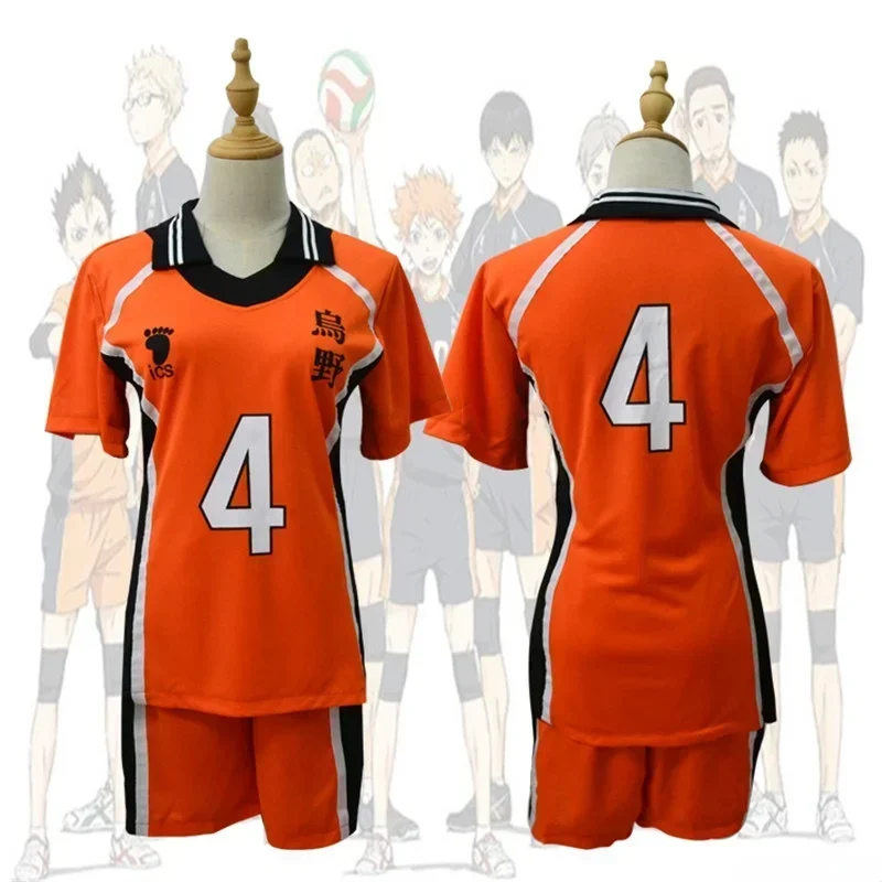 9 Styles Haikyuu Cosplay Costume Karasuno High School Volleyball Club Hinata Shyouyou Sportswear Jerseys Uniform