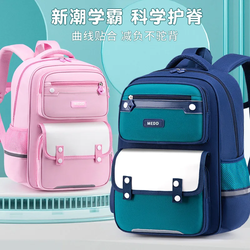 New Spine Protection Backpack for Grades 1-6, Lightweight Multi-layer Breathable Fashion Backpack for Male and Female Students