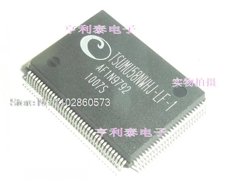 

TSUMU58NWHJ-LF-1 Original, in stock. Power IC