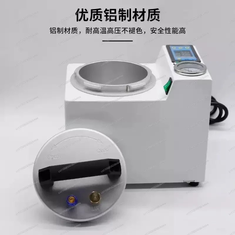 

Цифровой портативный полимеризатор – аппарат для отверждения акрила и смолы в зуботехнической лаборатории