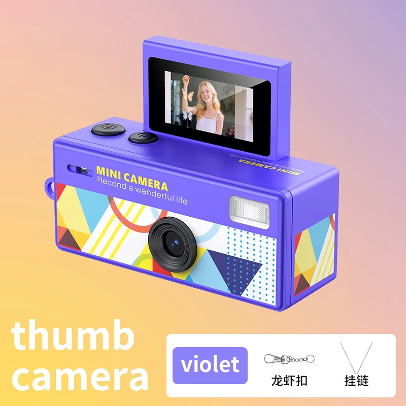 Ourlife Thumb Keychain Mini Camera
