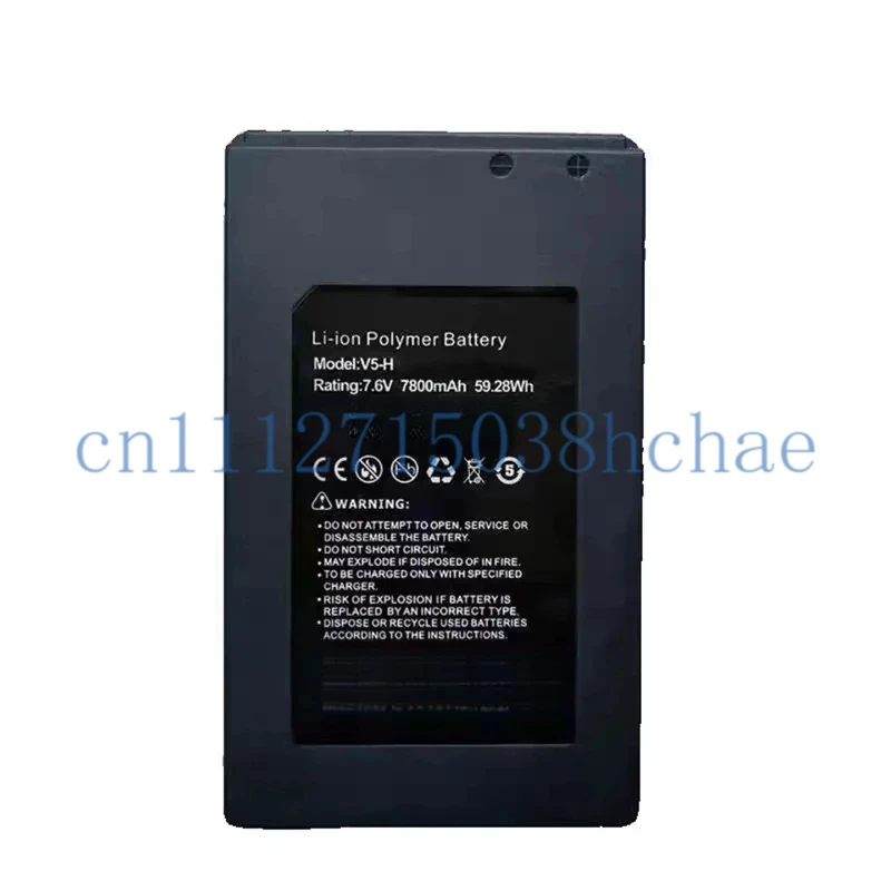 For Hikvision Treasure Battery DS-MDH003 Lithium Battery 7.6V Original Factory 7800 mAh