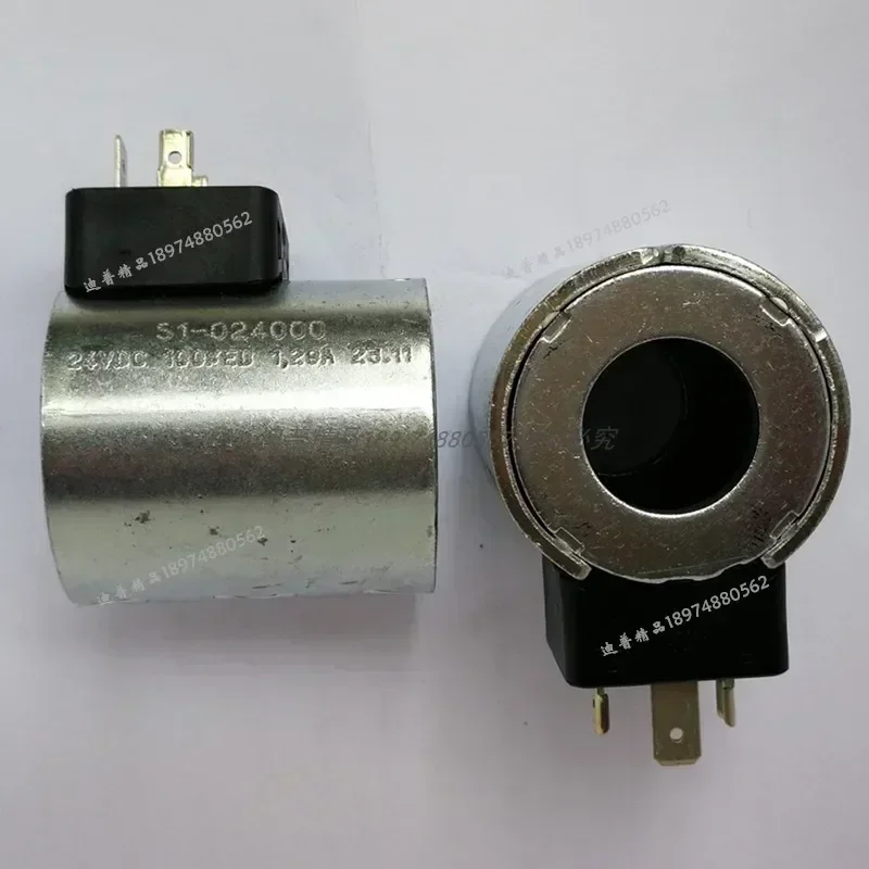 Coil S1-024000 24VDC 1.29A 205000 028000 012000 2.72A S3 Brand new quality assurance