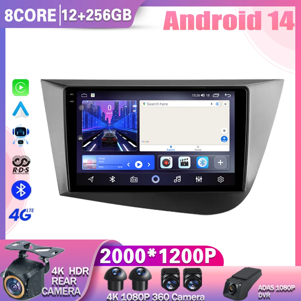 

Android 14 Car Radio For Seat Leon 2 2005 - 2012 Multimedia Video Player GPS 4G Carplay Auto Stereo NO 2Din DVD Head Unit WIFI