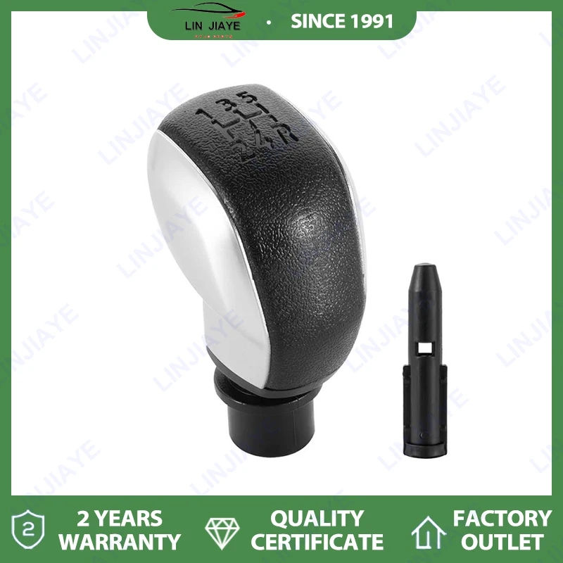 

Головка переключения передач, рычаг переключения передач с механической коробкой передач, точный рычаг переключения передач, подходит для Peugeot 307 301 206 Citroen Sega