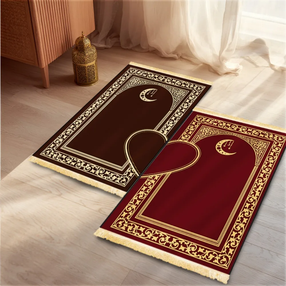 2pc 2026 Hot Sale Polyester Muslim Prayer Rug, Portable Islamic Salah Mat, Soft Non-Slip Worship Carpet for Home Travel Ramadan
