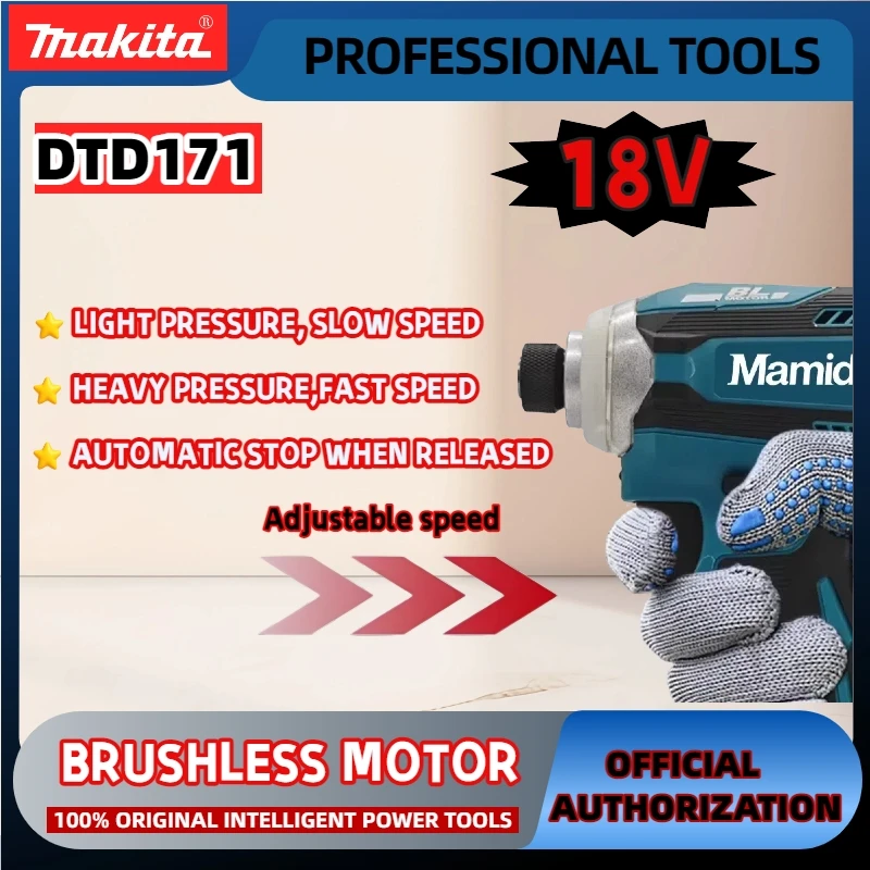 MAKITA DTD171 tournevis à percussion Rechargeable 18 V haute puissance tournevis au lithium sans balais pilote électrique à couple élevé