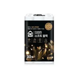 숨소프트블랙두루마리화장지 30Mx30롤x3겹