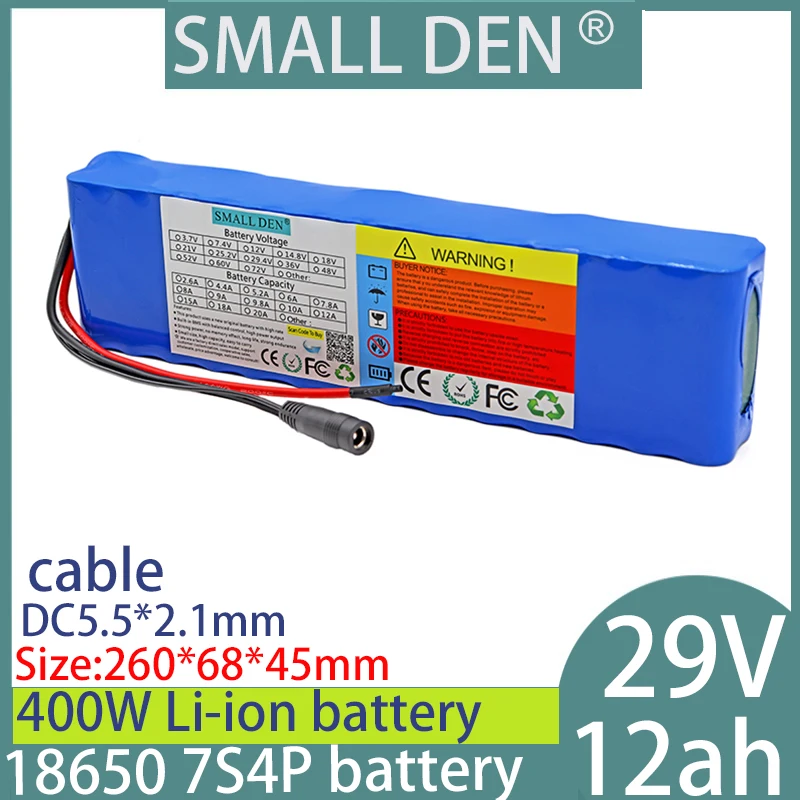 

29V 12ah 18650 lithium battery pack 7S4P 400W, suitable for large capacity outdoor backup batteries equipped with 15A BMS