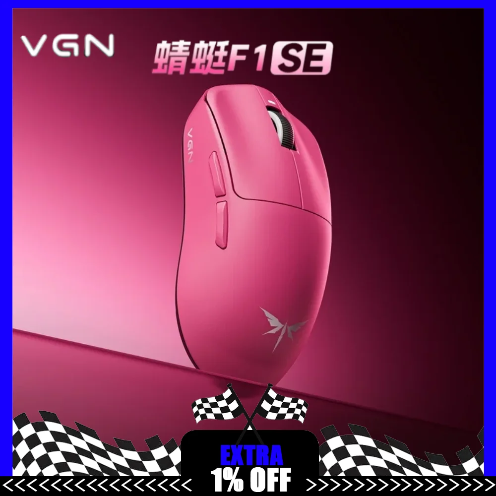 nouveau-vgn-libellule-f1-se-souris-de-jeu-sans-fil-3-modes-bluetooth-paw3311-57g-e-sports-nouveau-f-amily-membre-compatible-souris-de-joueur-pc