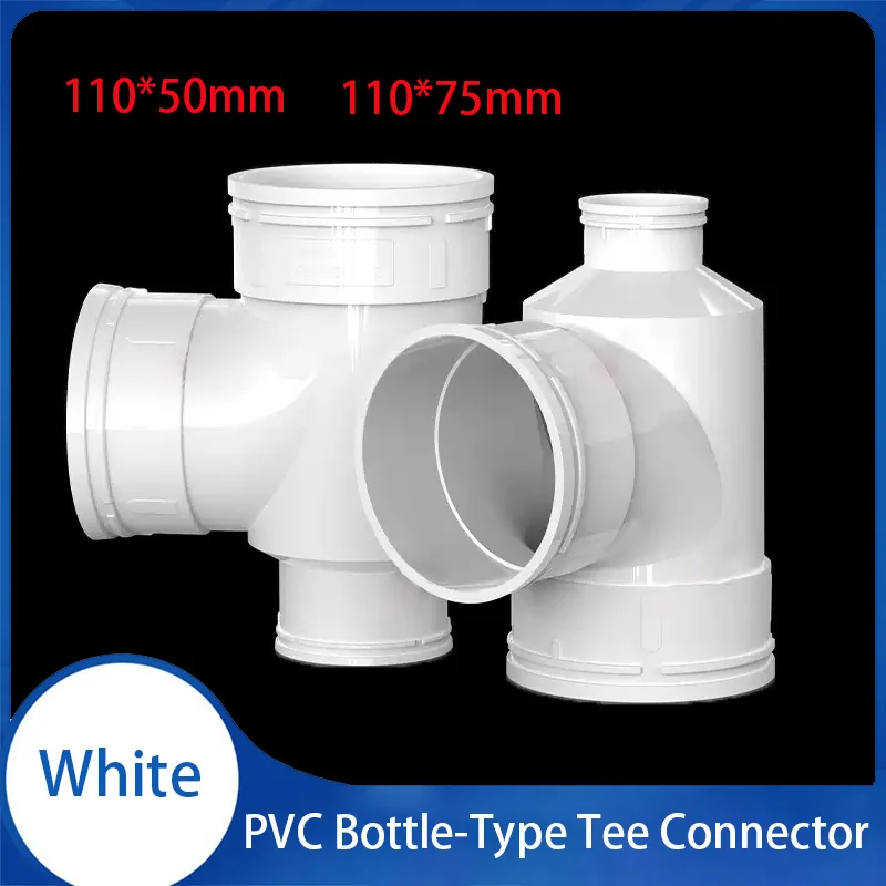 1/2PCS PVC Bottle-Type Variable Diameter Tee Connector Home Garden PVC Drain-pipe Fittings PVC Drain Joint 110*75/110*50mm