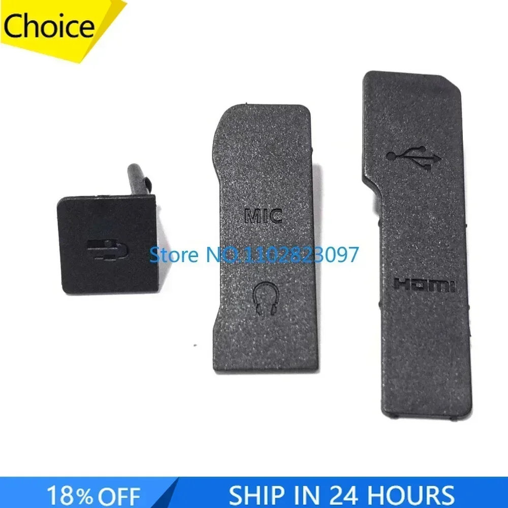 3Pcs/Set NEW USB Leather Port Side Camera Rubber for Canon EOS R6 Camera Repair Spare Part
