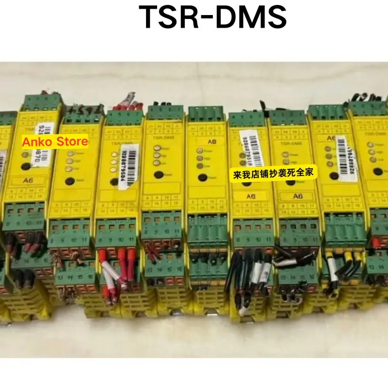 

Second-hand test OK ，TSR-DMS escalator safety relay