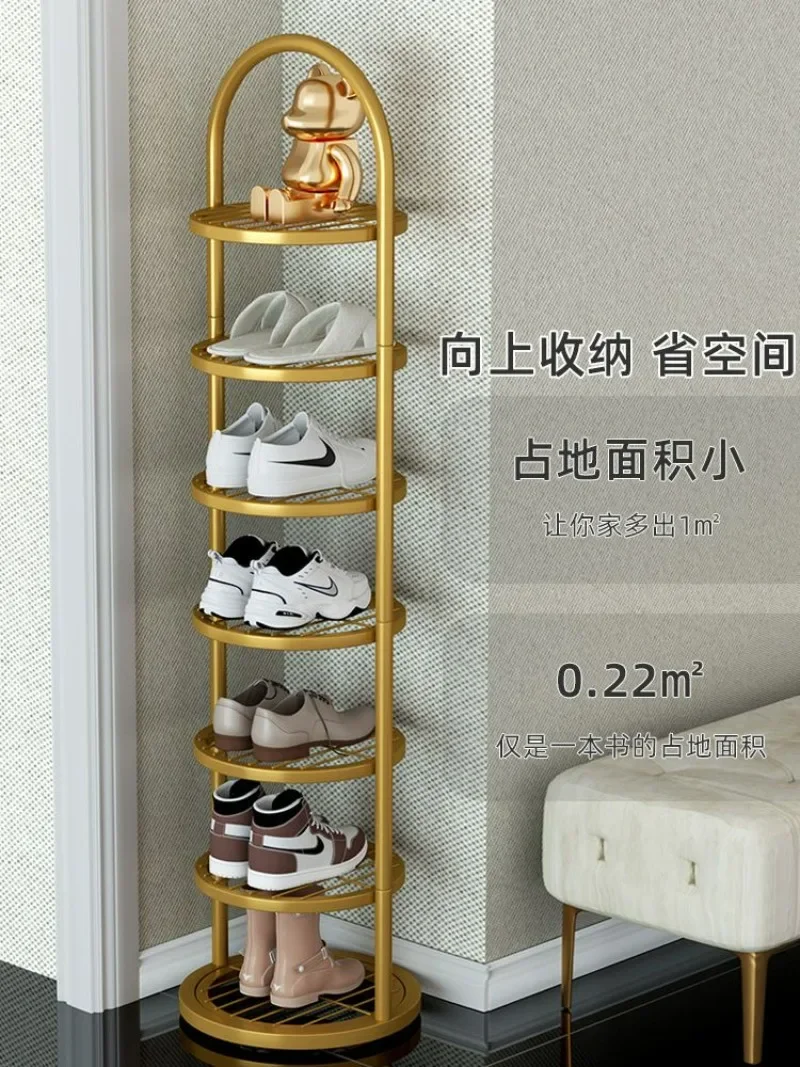 Household Shoes Shelf  The Door Side Light Luxury Indoor Layered Dormitory Storage Simple Shoe Rack Organizer Shoe Cabinets Iron