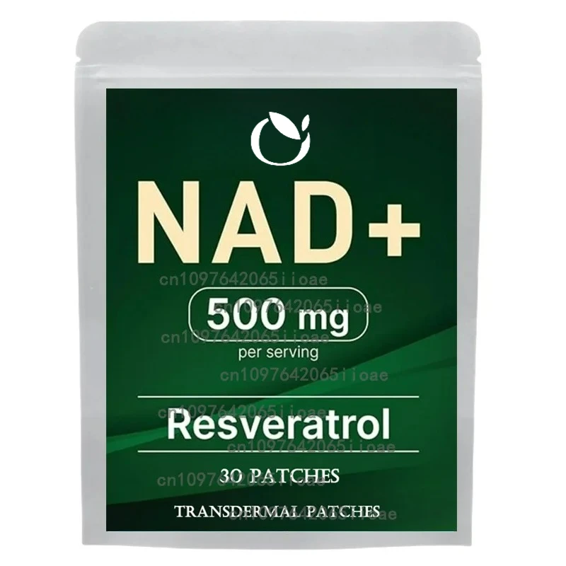 

30 патчейNad с трансмиссиональными патчами Resveratrol против старения, энергии и поддержки мозга
