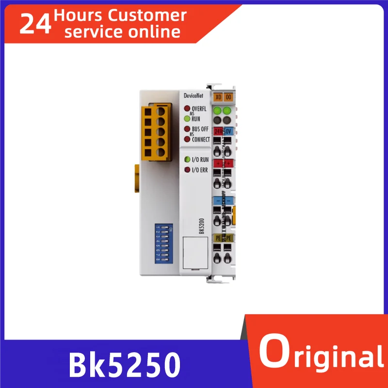 

Brand new original coupler BK5250