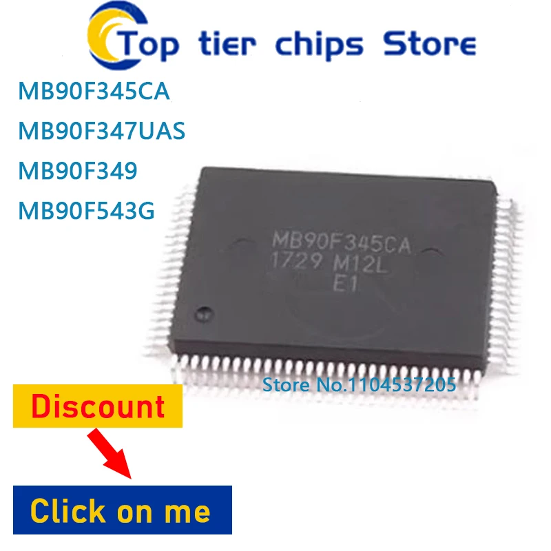 

1-5 шт./лот MB90F345CA MB90F347UAS MB90F349 MB90F543G QFP100 100% НОВЫЙ