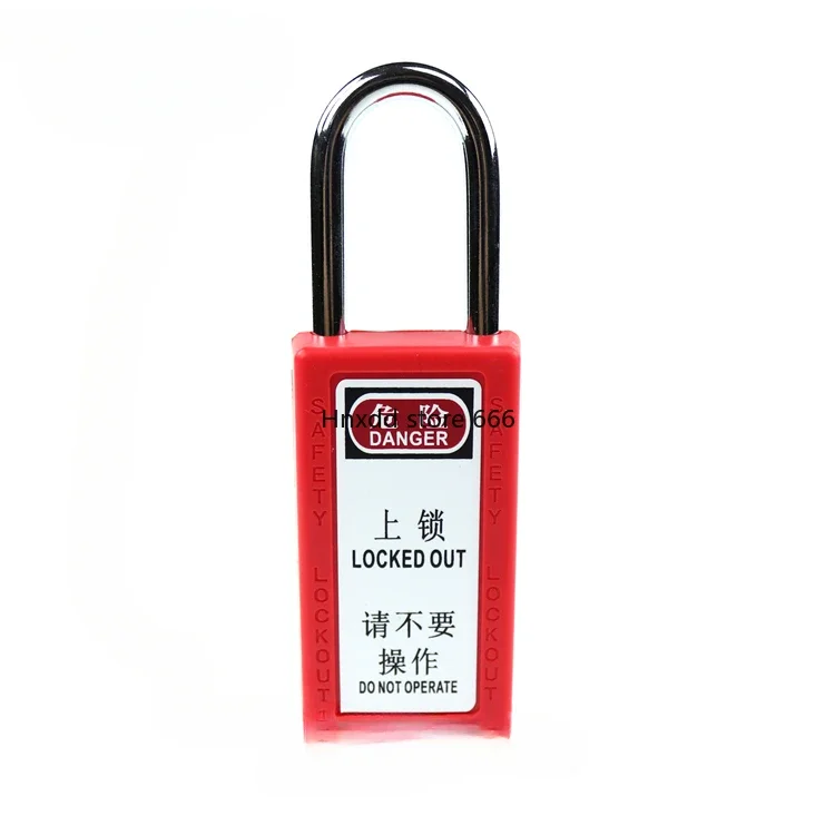 ABS Industrial Engineering Plastic Steel Safety Padlock 38mmNT-S38LA