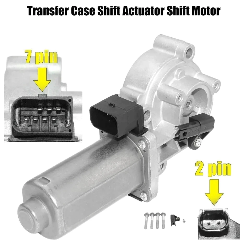 

Premium 27107528559 Transfer Case Shift Actuator Shift Motor For BMW X3 / X5 E83 E53 E70 ATC400/ATC500/ ATC700 27107566296 Repla
