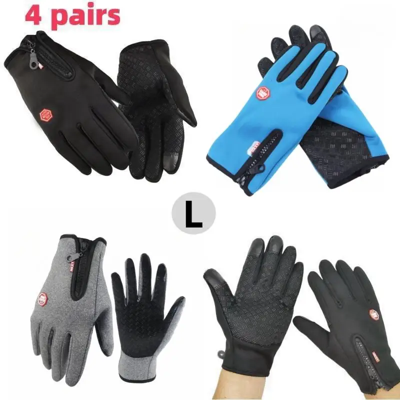 

4 пары мужских зимних перчаток для сенсорного экрана, водонепроницаемых и теплых, с чувствительной функцией сенсорного экрана, ветрозащитных и изоляционных.