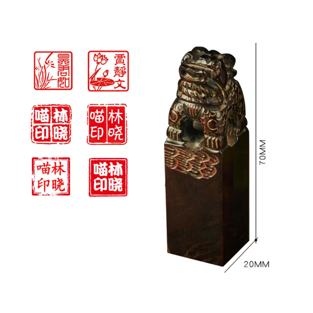 

2cm Square Wood Name Stamps Dragon Engraved Wooden Seal Calligraphy Painting Chop Custom Personalized Signature Stamp