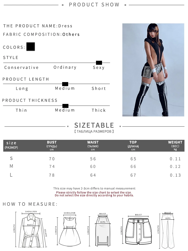 Weird Puss Hottie Hollow Bodysuits Damenmode Klassischer Rollkragen Ärmellos Stretch Skinny Wild Midnight Party Streetwear – Detail 1