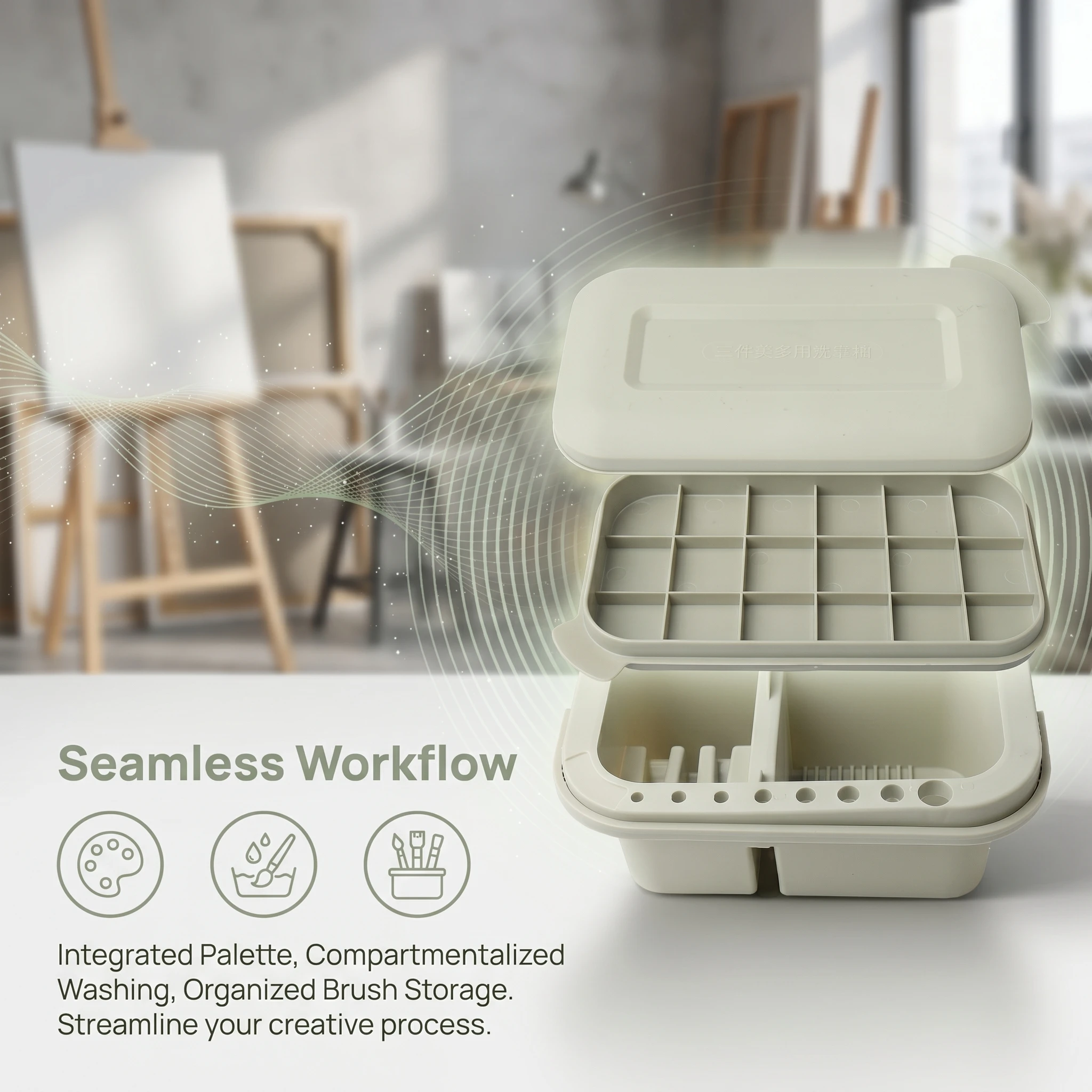 All-in-1 Paint Brush Cleaning System, Multi-Functional Washing Basin with Brush Holders & Palette Lid for Artists view 4