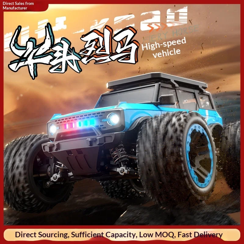 Sg201 4wd High Speed Rc Off Road Truck 1:20 Scale Full Proportion Magnetic Hard Shell Independent Suspension For Kids