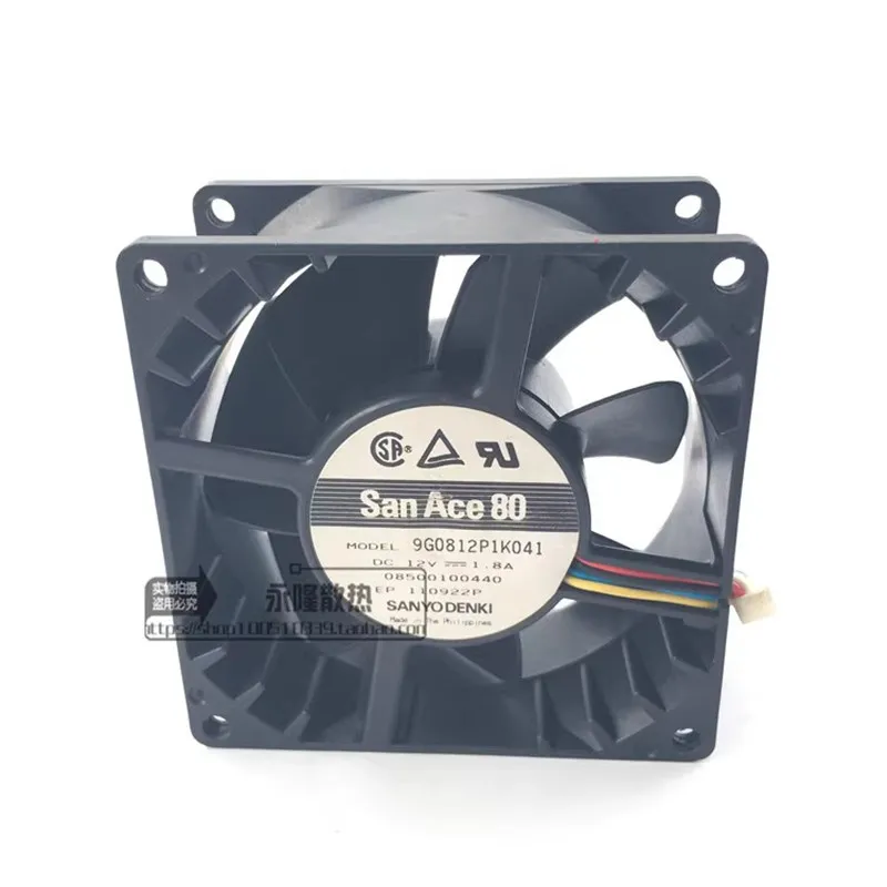 

Original 4-wire PWM temperature control chassis server Cooling fan 9G0812P1K041 12V 1.8A 80 * 80 * 38MM 8CM