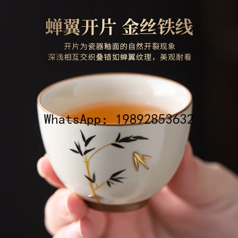 

PYJ Ru kiln saw nail Kung Fu tea set Home hotel high-end Xishi pot exquisite one pot two cups gift box