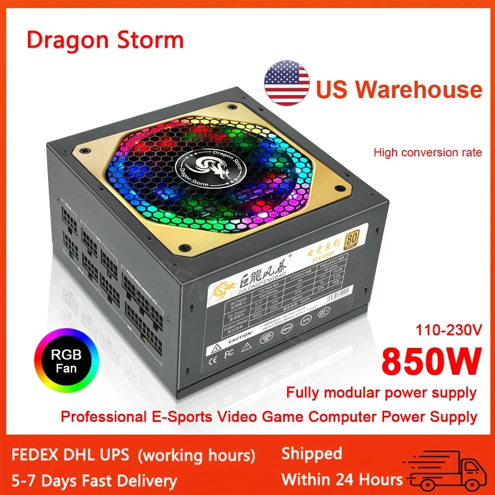 RGB 850W ATX PC Power Supply 110-230V Max 1000W Game Computer Server PSU 24Pin US Warehouse