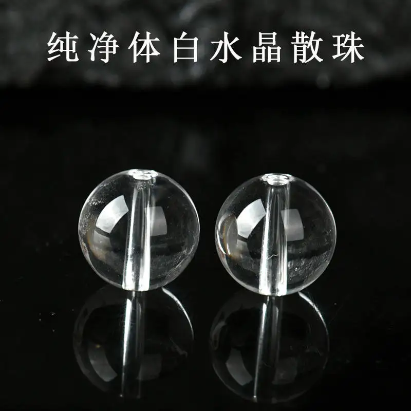 High Quality Natural Clear Crystal Quartz Yoga Meditation Mala 8mm 108 beads Strand BRO899