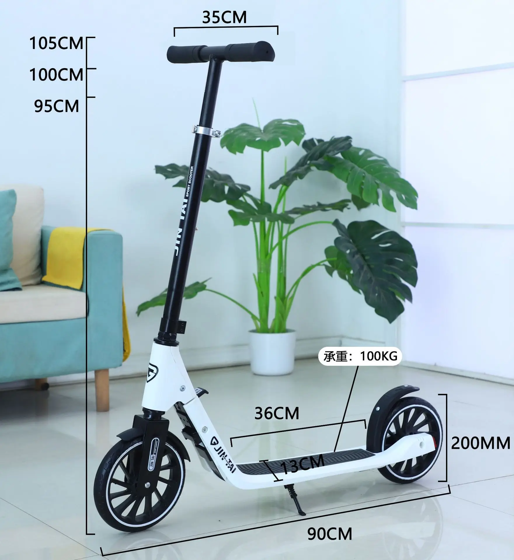 Large wheel scooter, adult and adolescent scooter, foldable adult