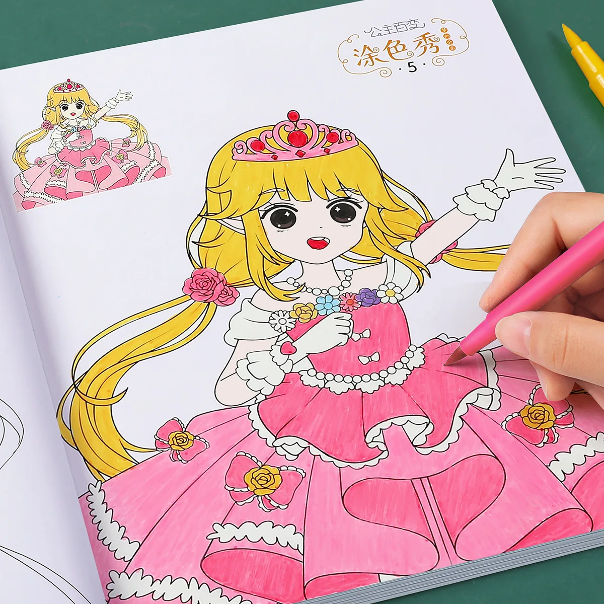 Princess Coloring Book For Kids Girls Primary School Students' Graffiti Drawing Book For 3-10 Years Old