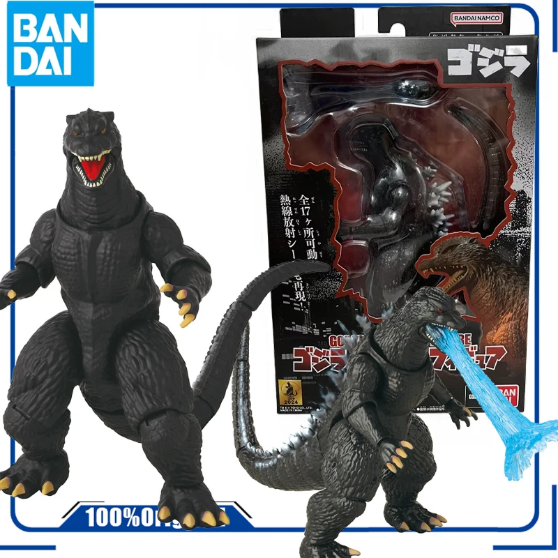 Bandai Genuine / Original  GODZILLA SUPER MOBILE.- GODZILLA 2004  Anime Action Figures Toys For Boys /Girls /Kids /Christmas Gif