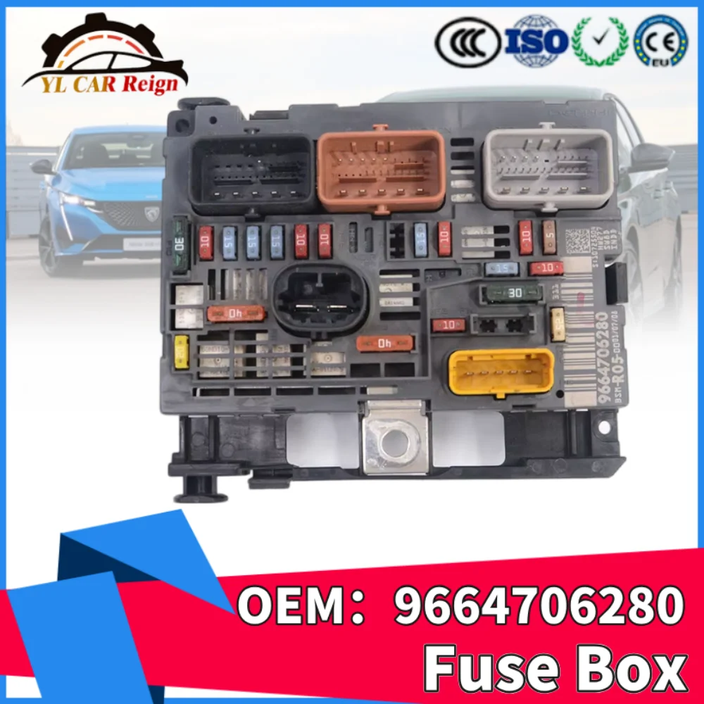 Для Peugeot 307 308 408 807 Expert Partner (B9) Citroen C4 BSM R05 = R20 9664706280   Оригинальный отремонтированный блок предохранителей в сборе