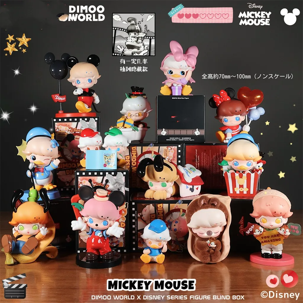 

Original DIMOO WORLD X Disney Series Blind Box Toys Mystery Box Mistery Caixa Action Figure Surprise Cute Model Birthday Gift
