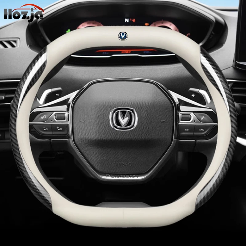 

Car Steering Wheel Cover Breathable Anti Slip 12color Leather For Changan Uni-V Sedan UNIV 2021 2022 2023 Auto Accessories