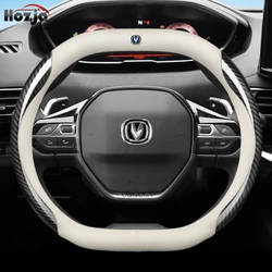 Coprivolante per Auto traspirante antiscivolo in pelle 12 colori per Changan Uni-V Sedan UNIV 2021 2022 2023 accessori Auto