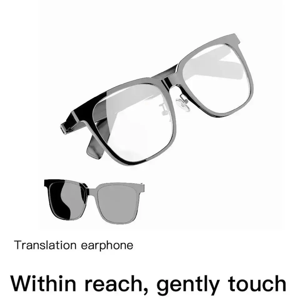 New Intelligent Tra… - image