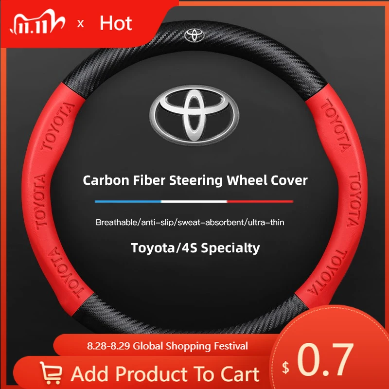 

Fot Toyota 2026, новый автомобильный чехол на руль, противоскользящие защитные автомобильные аксессуары для Toyota Gazoo Racing Highlander Corolla Ya